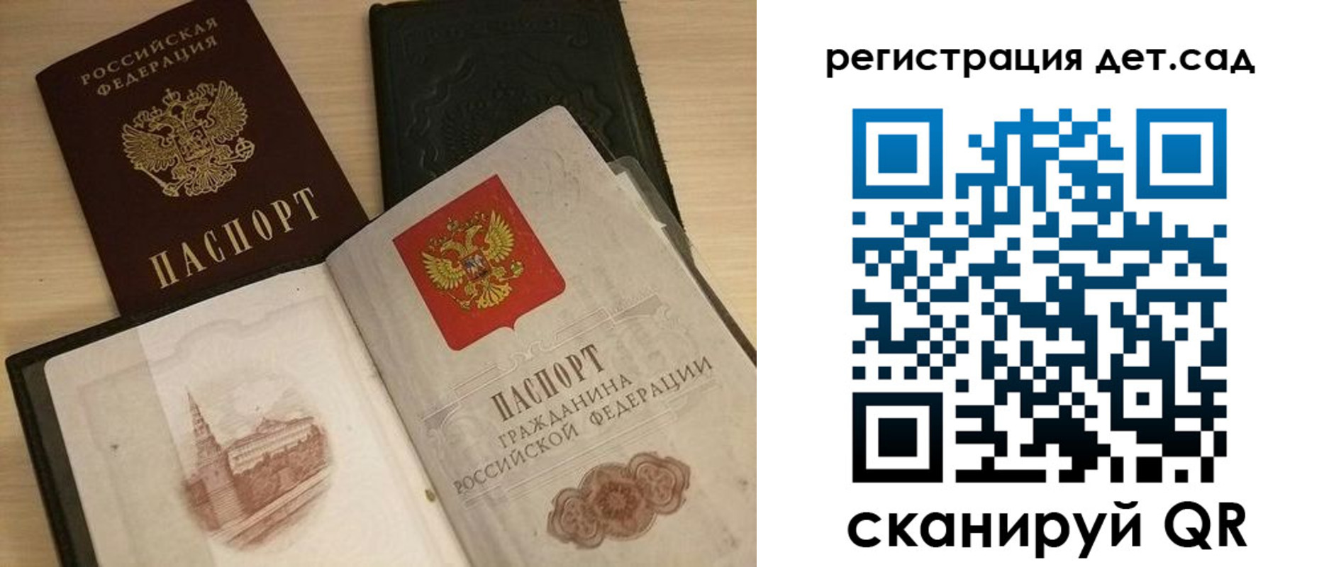 пропишу в квартире в Лукоянове